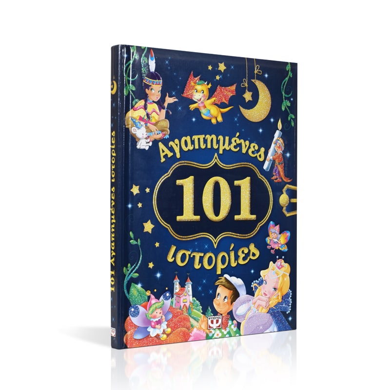 fimpbook-15117