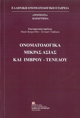 b248449